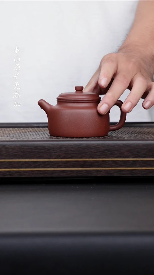 宜兴原矿底槽清德钟