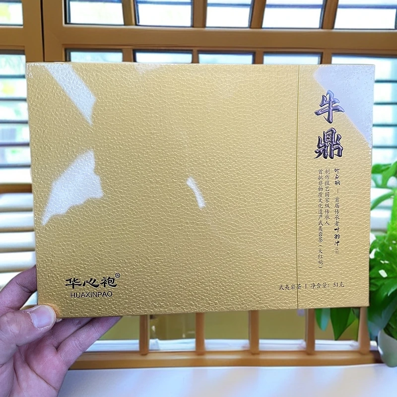 【牛鼎 51g】武夷岩茶肉桂