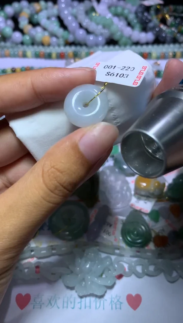 翡翠挂件未镶嵌?**?MJX050200
