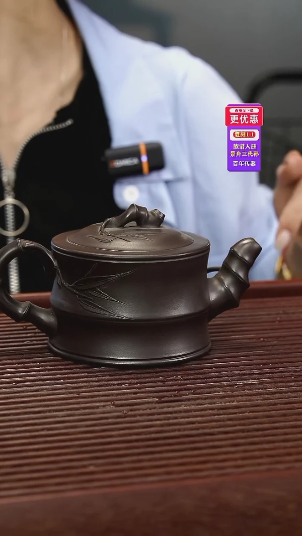 茶壶紫砂紫砂壶紫砂壶