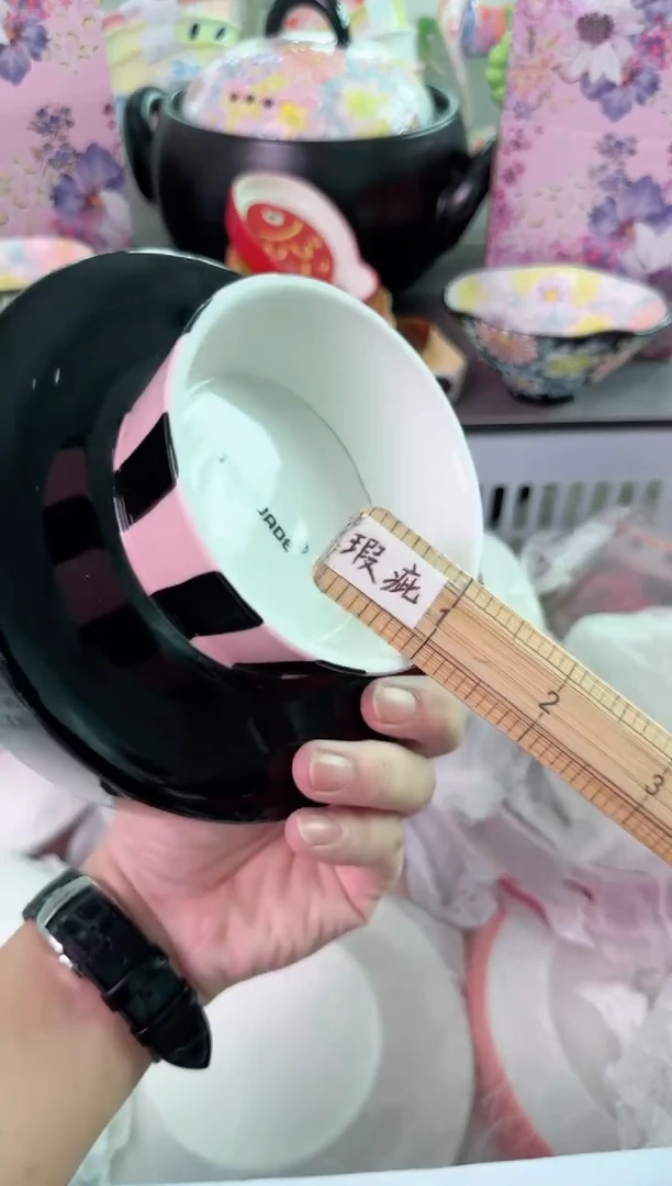 瓷片951默认微瑕谨慎参怕库存1件