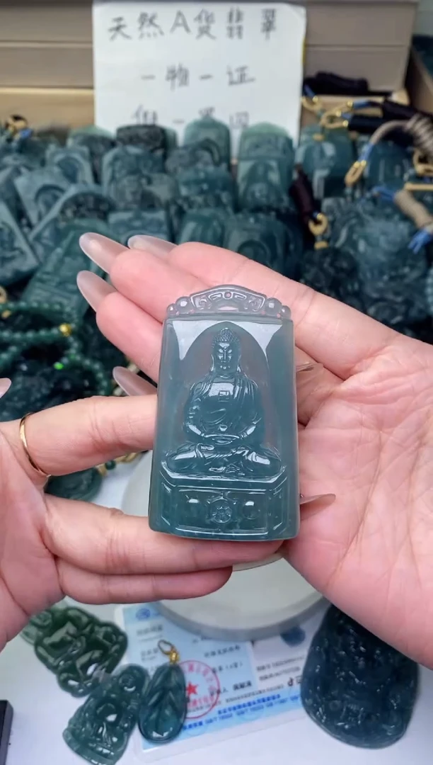 颈饰未镶嵌翡翠