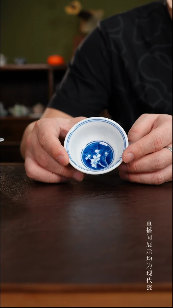 三钰堂直播闪购专属链接(以闪拍图片为准)