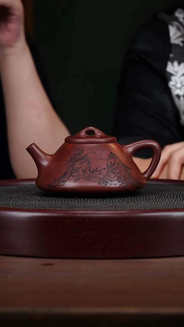 茶壶紫砂6WF子冶石瓢 龙血砂390cc