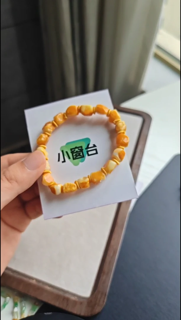 手串蜜蜡未镶嵌蜜蜡手串未镶嵌