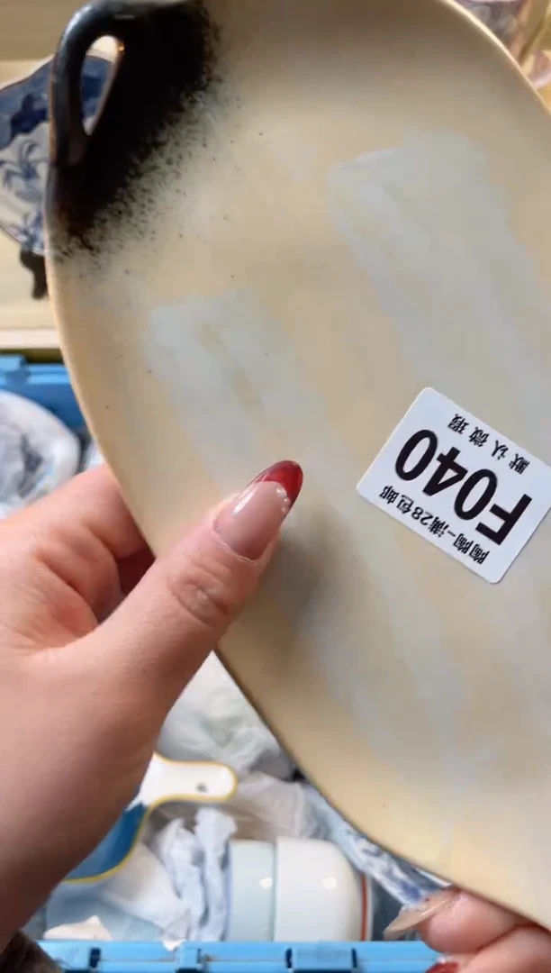 【闪购商品】杯满28包邮瓷器瓷器F40