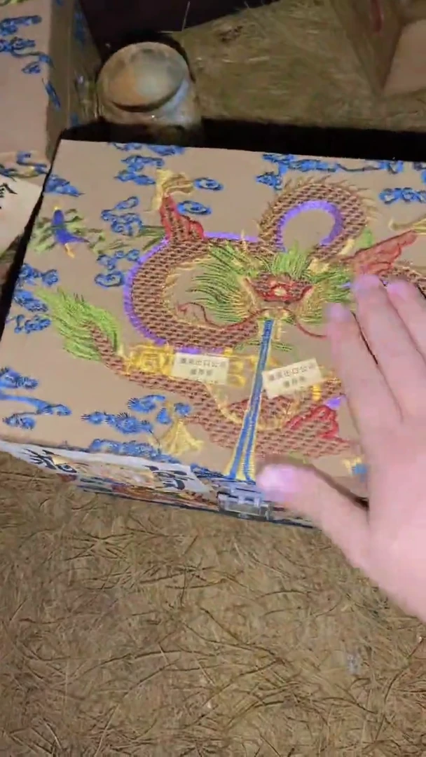 香榧木一一一优选一一一