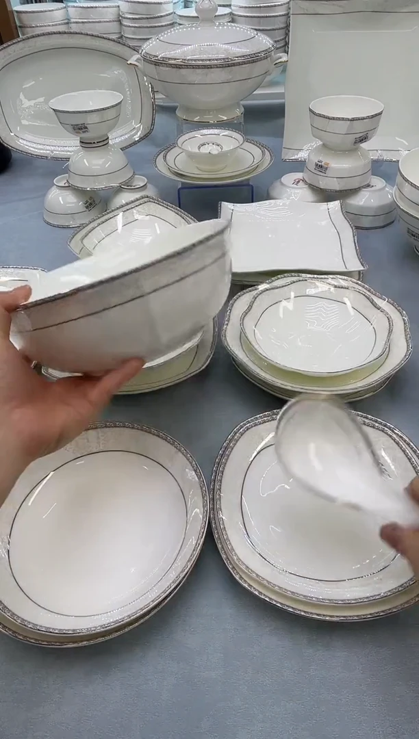 骨瓷玲珑9金鼎一个送大勺一个