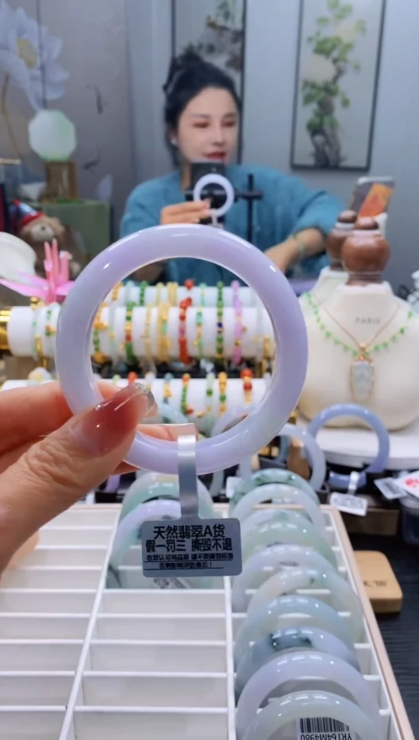 未镶嵌手镯翡翠106号55.7/11.7*8.9