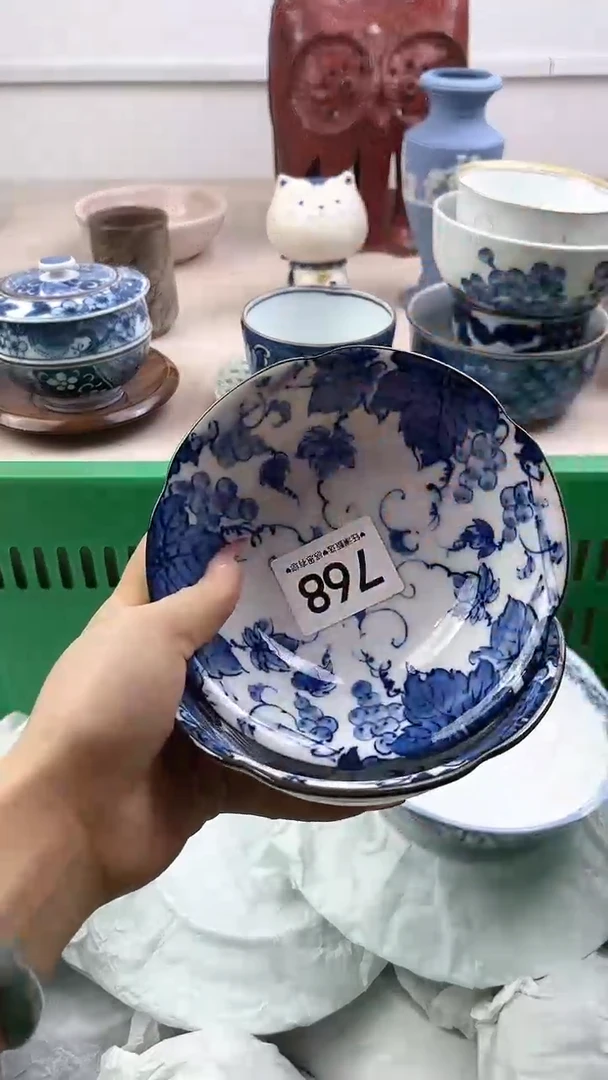 【闪购商品】瓷片768，，，，，，