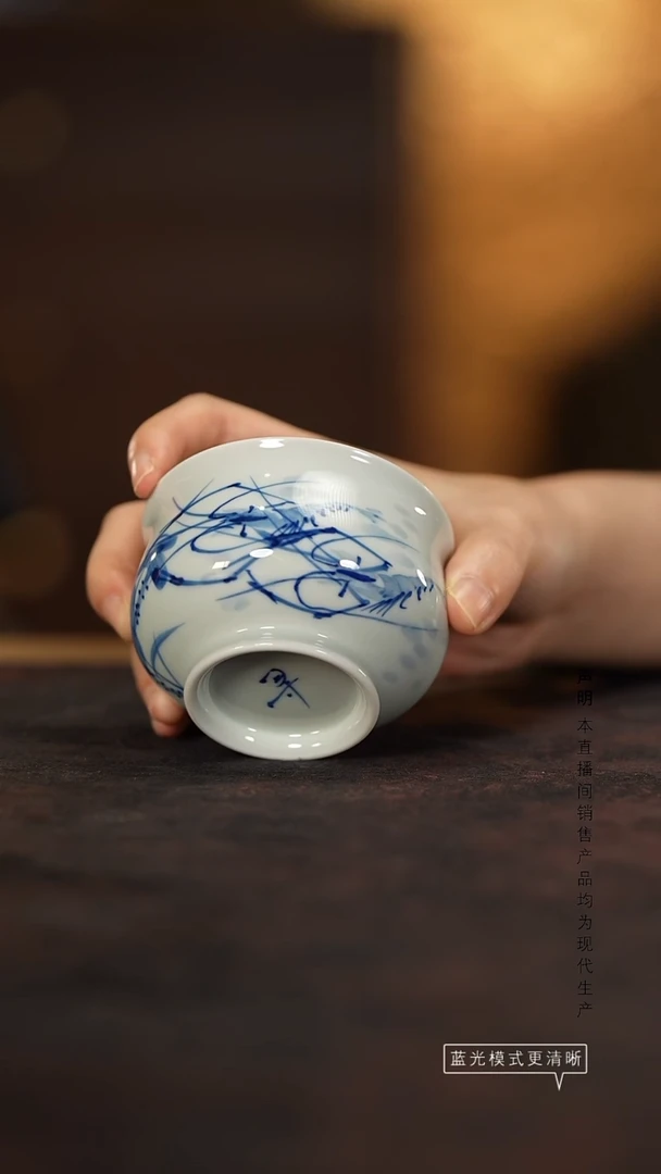 瓷片景德镇斌芬陶瓷/虾子炉式