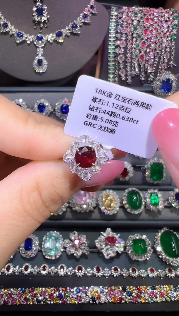 18K金镶嵌戒指红宝石1.12ct/GRC/无烧鸽血红