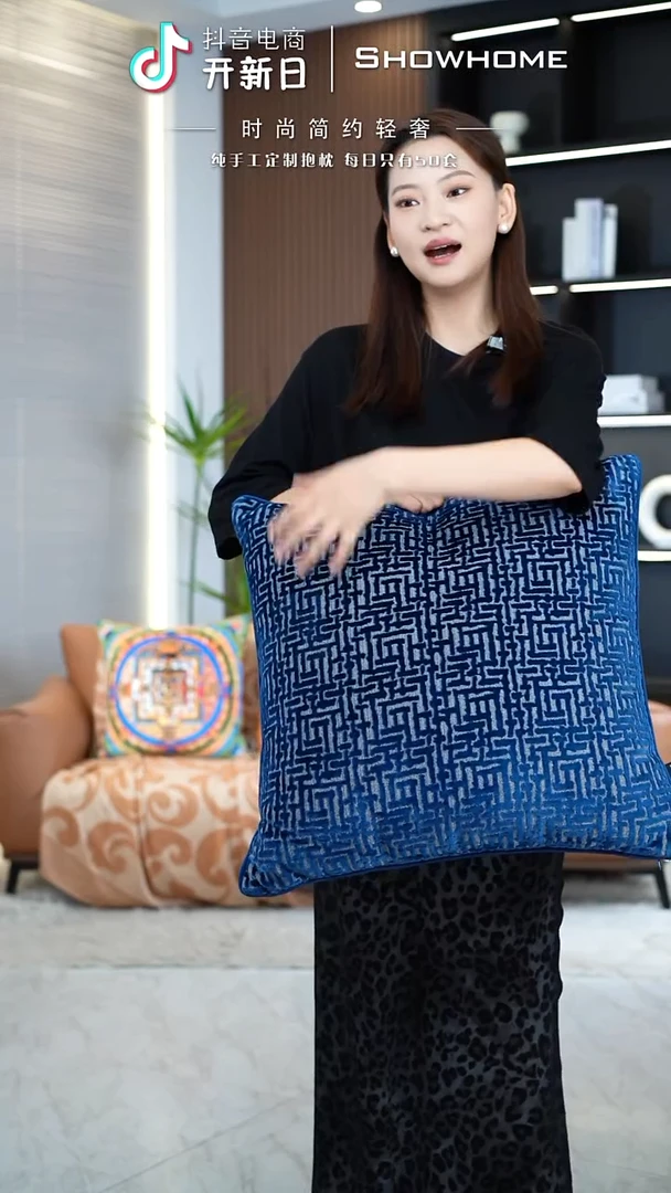 布兰格蓝色55X55带芯