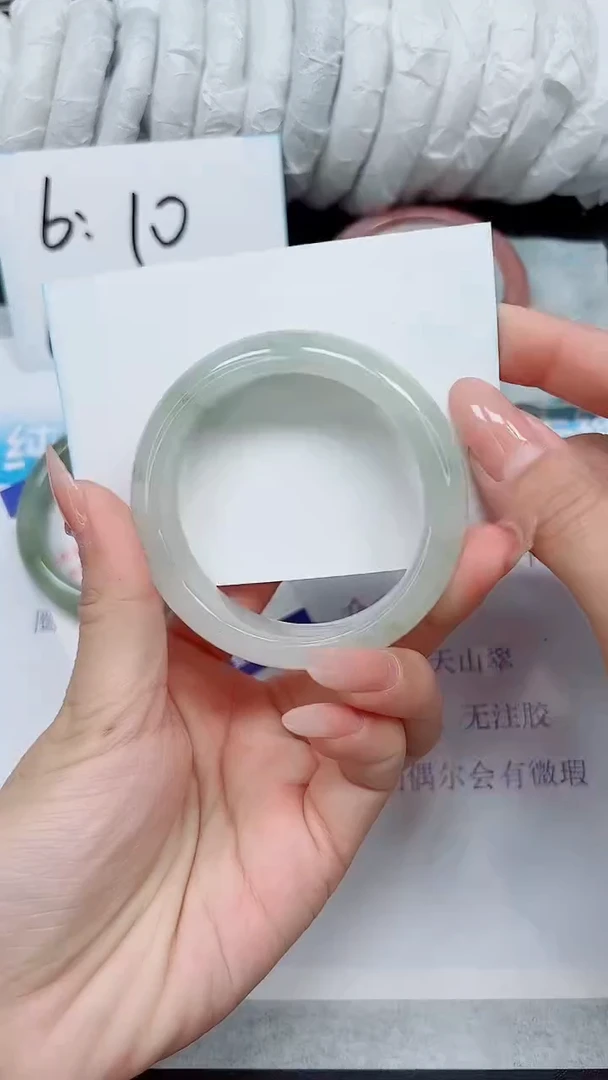 【闪购商品】石英质玉手镯未镶嵌A5-53/54