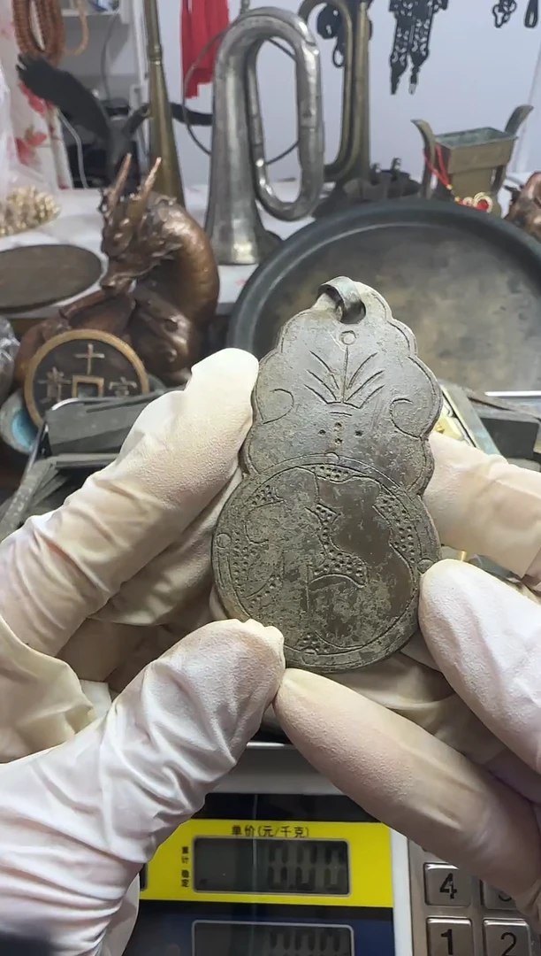A**生拉手1个，，，，，，
