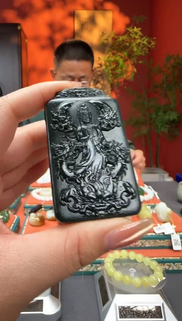 【闪购商品】和田玉吊坠未镶嵌吊坠