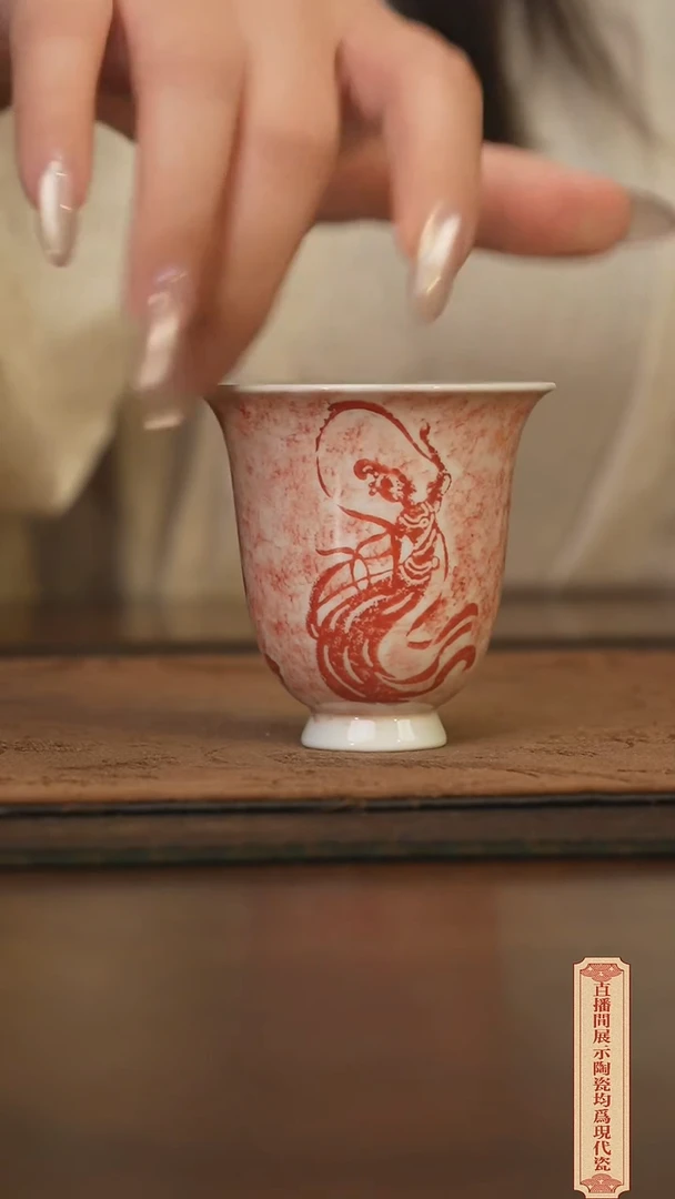 瓷片柴窑青花破价福利