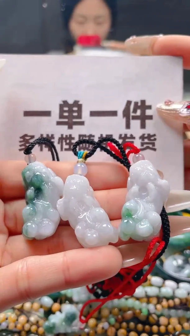 【闪购商品】翡翠颈饰未镶嵌一单一个多样性随机发一件