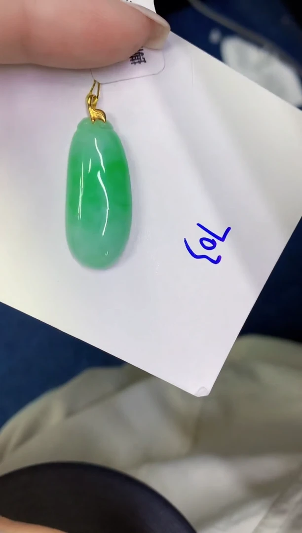 颈饰18K金镶嵌翡翠缅甸天然翡翠A货