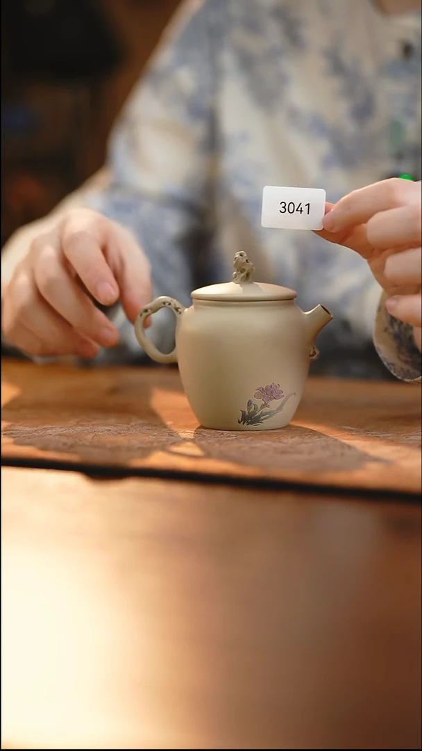 雲梦茶器紫陶茶壶3041