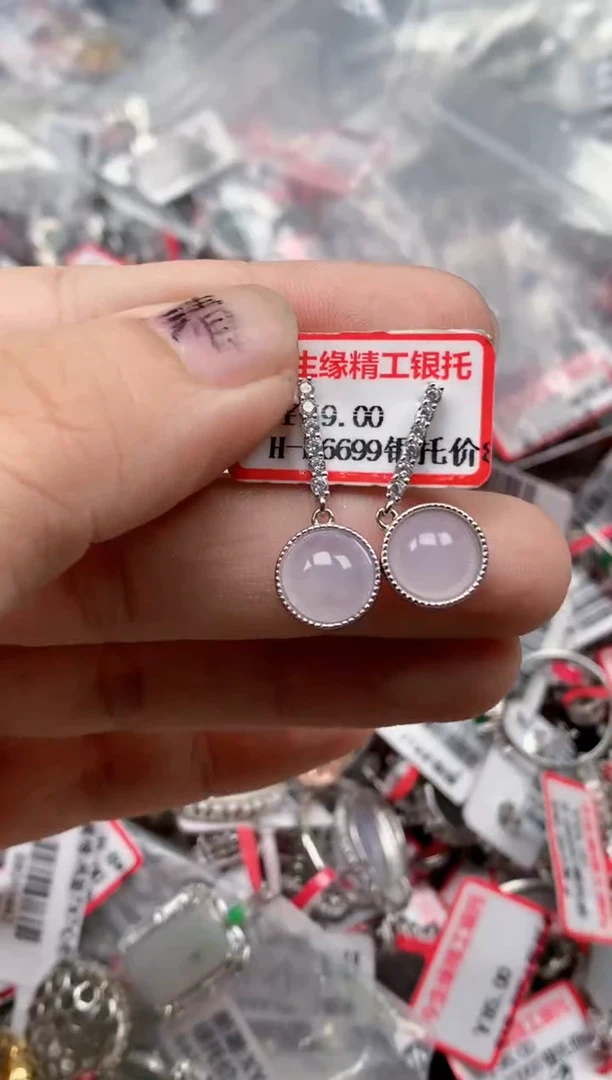 银S925镶嵌戒指翡翠天然A货缅甸翡翠