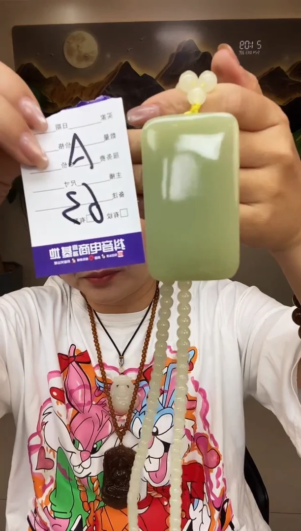 无事牌多样性随机发一