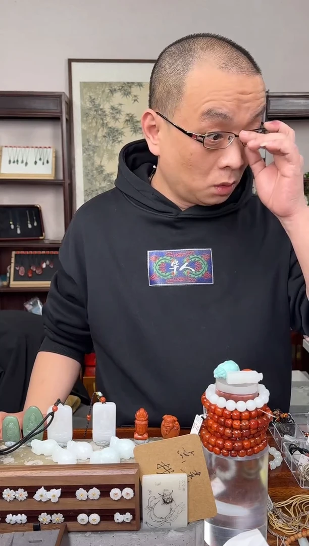 【闪购商品】南红玛瑙挂件未镶嵌2489  个别有裂