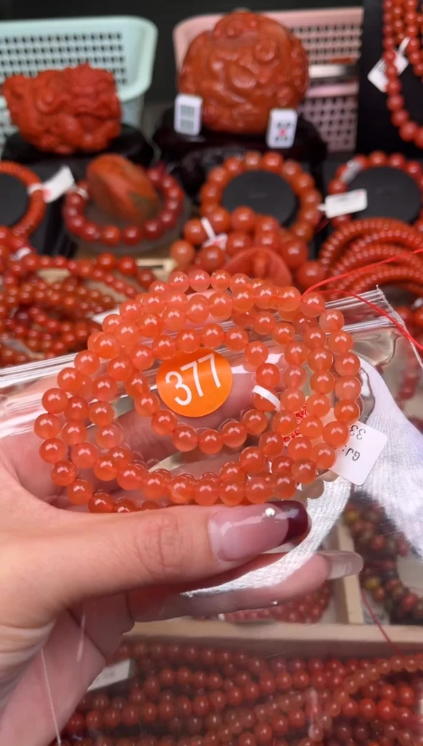 【闪购商品】南红玛瑙珠宝奇石未镶嵌377-6+