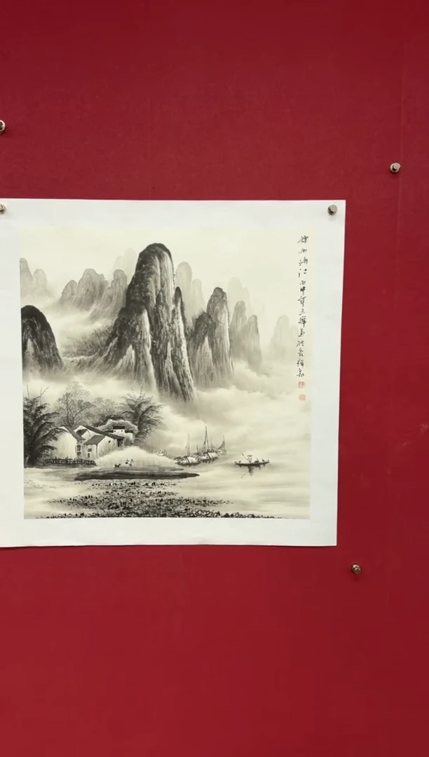 【闪购商品】国画国画绘画山水花鸟