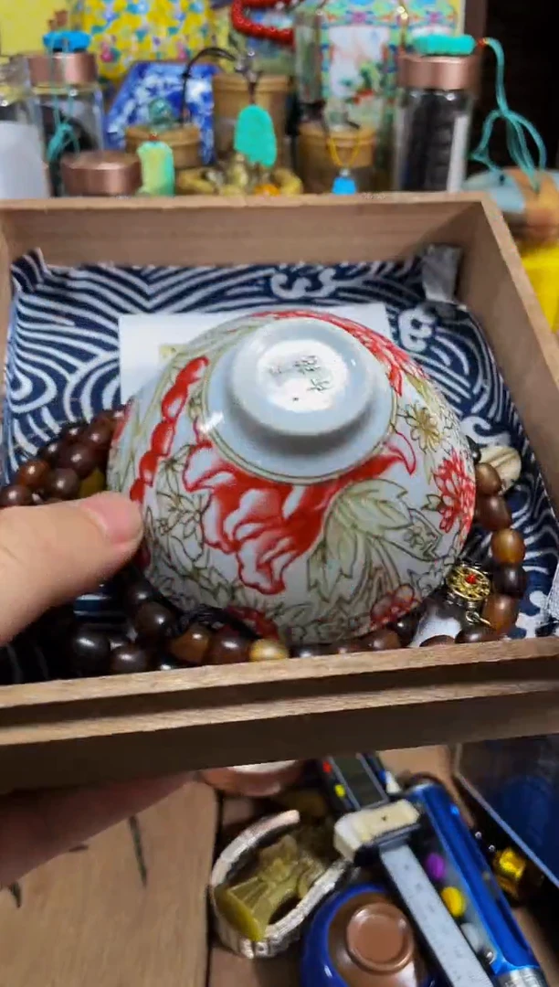 瓷片宝顺中古仓铺子精选推荐132