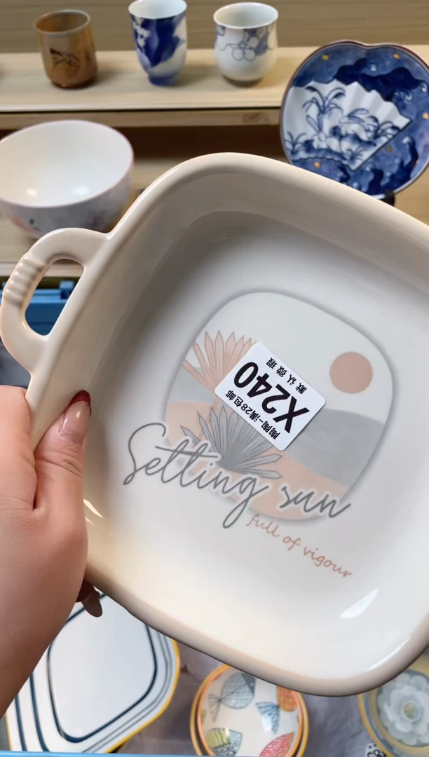 【闪购商品】杯瓷器瓷器瓷器瓷器X240