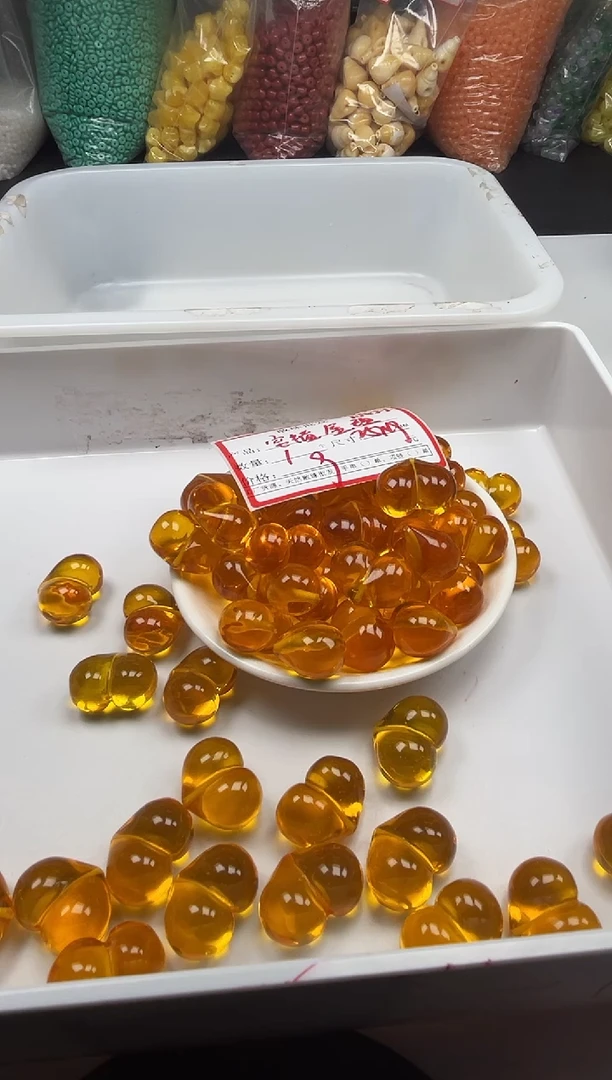 蜜蜡颈饰未镶嵌w3096蜜蜡金珀屁桃*1颗