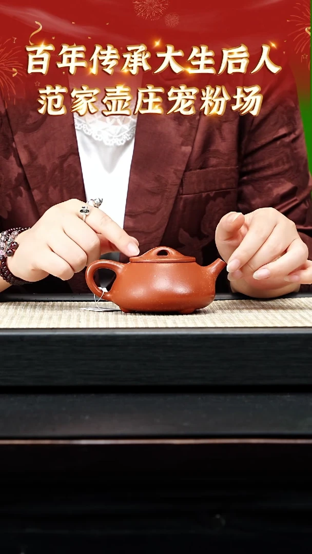 茶壶紫砂3  宜兴紫砂开场福利 金砂降坡