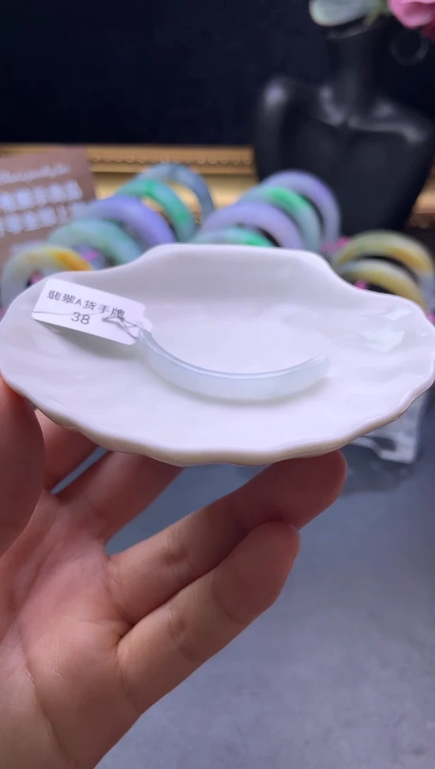 颈饰未镶嵌翡翠兜**妈手牌