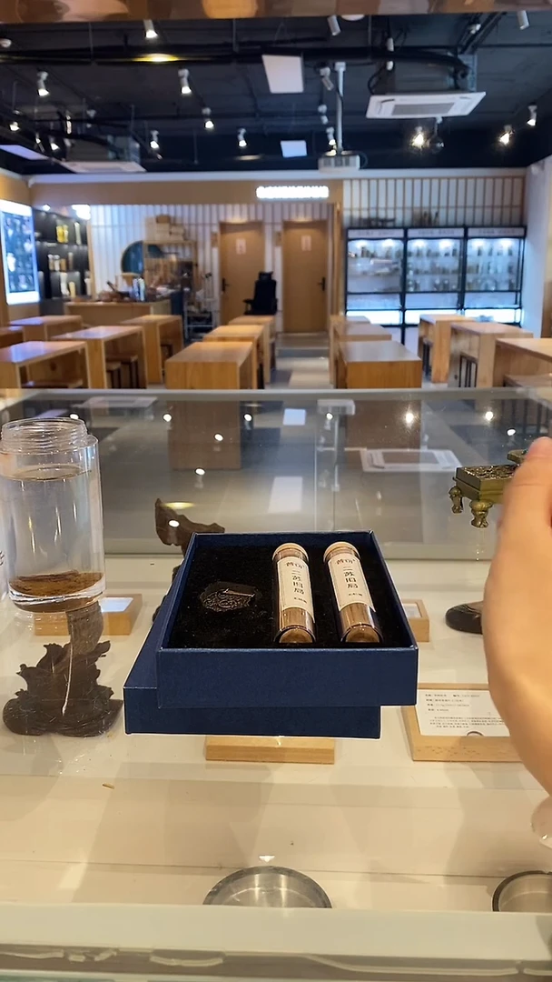 香篆1二苏方柱20克配香插