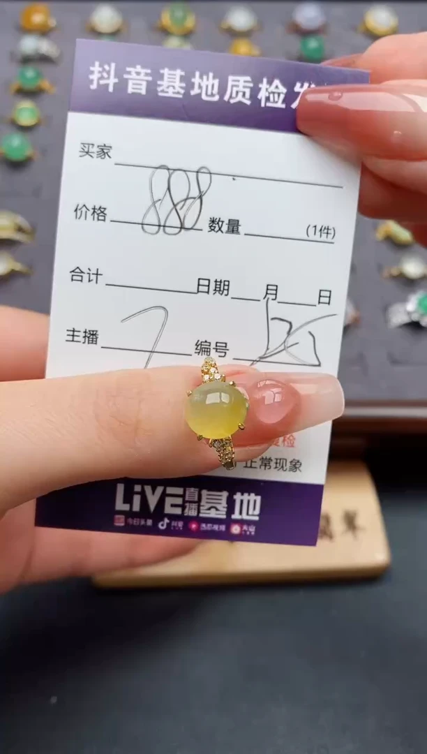 银S925镶嵌戒指翡翠.