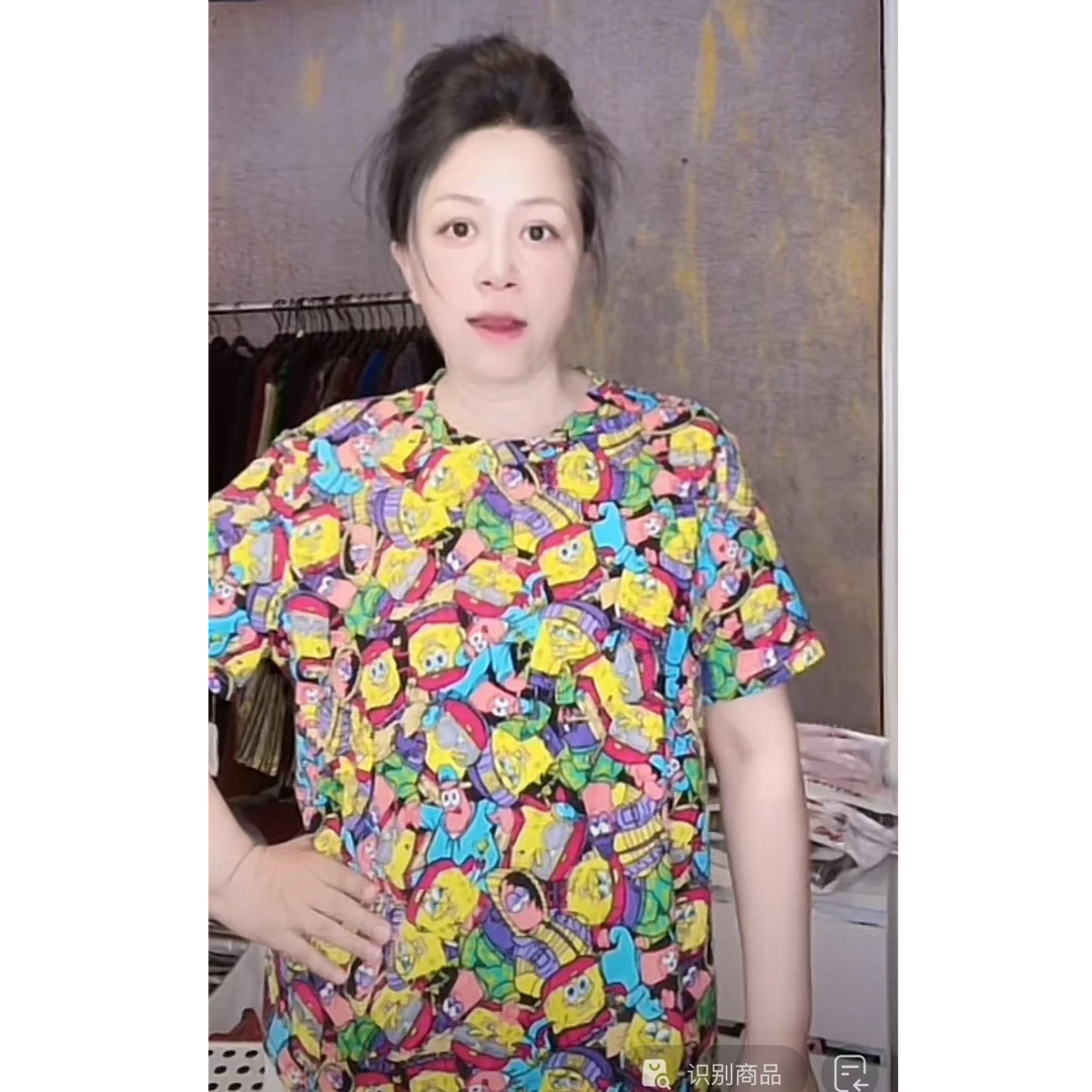 妙唐时尚大码新款弹力女士家居服2901S海绵宝宝