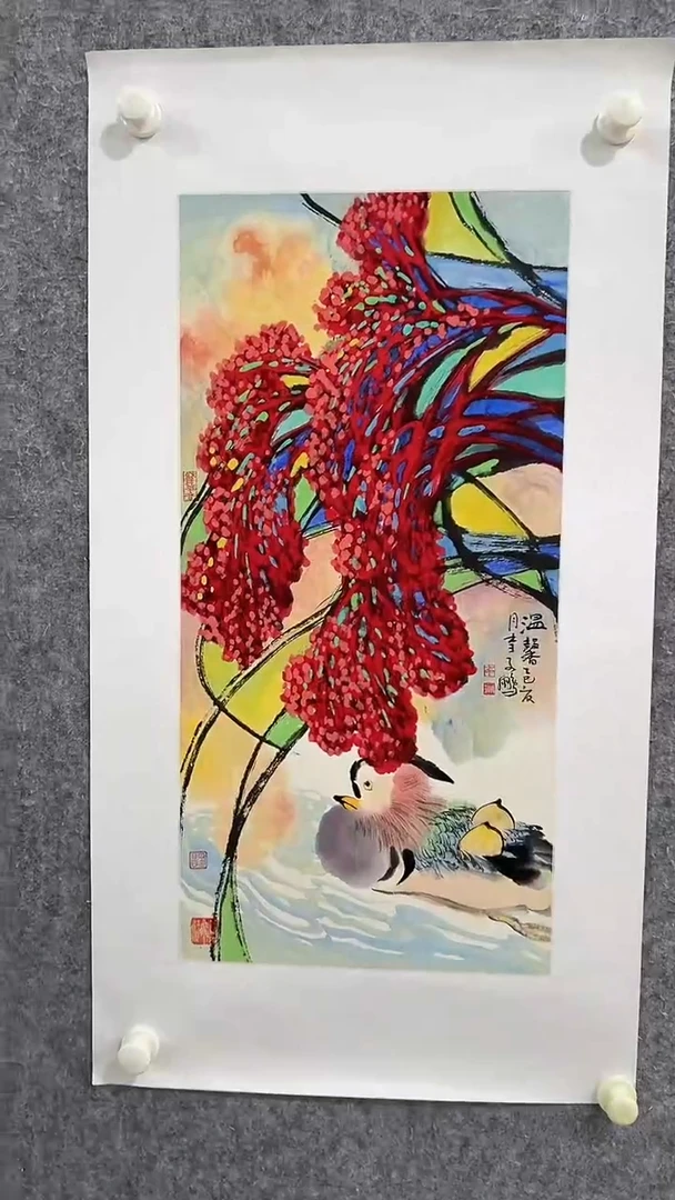 国画李子鹏-2平尺-国画作品-紫-h