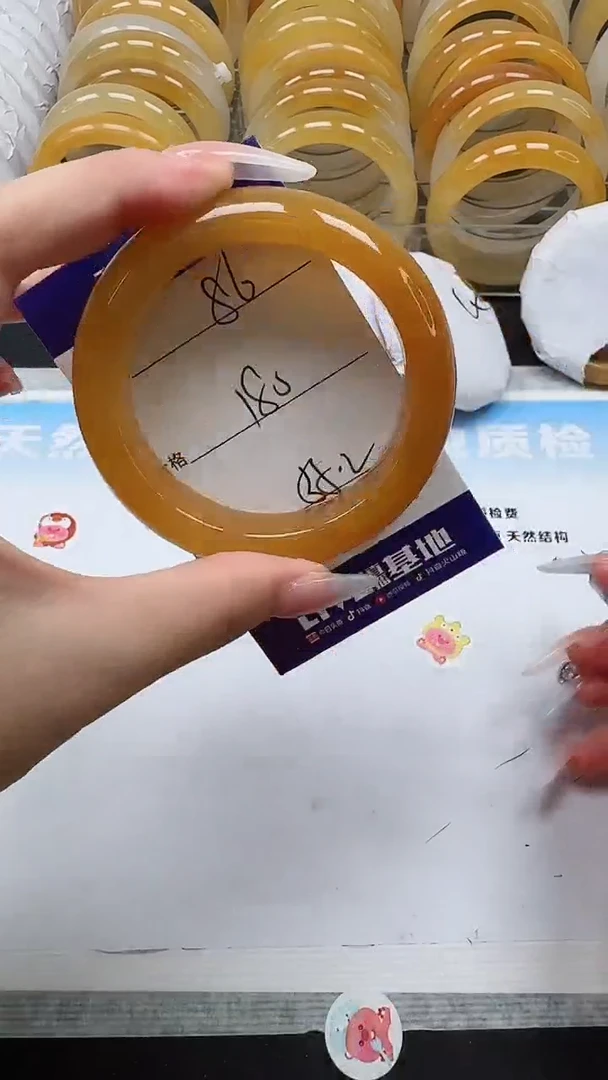 未镶嵌手镯石英质玉86