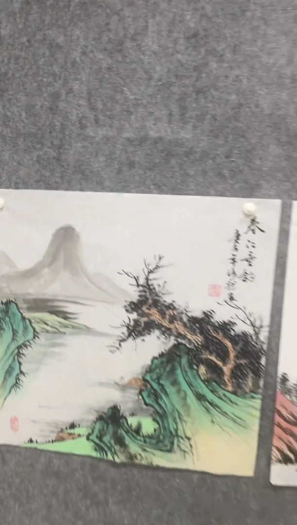 国画专属福利补贴0000E-166