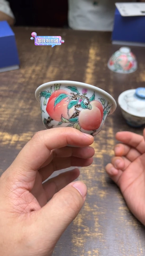 一儒堂翡翠桃压手杯