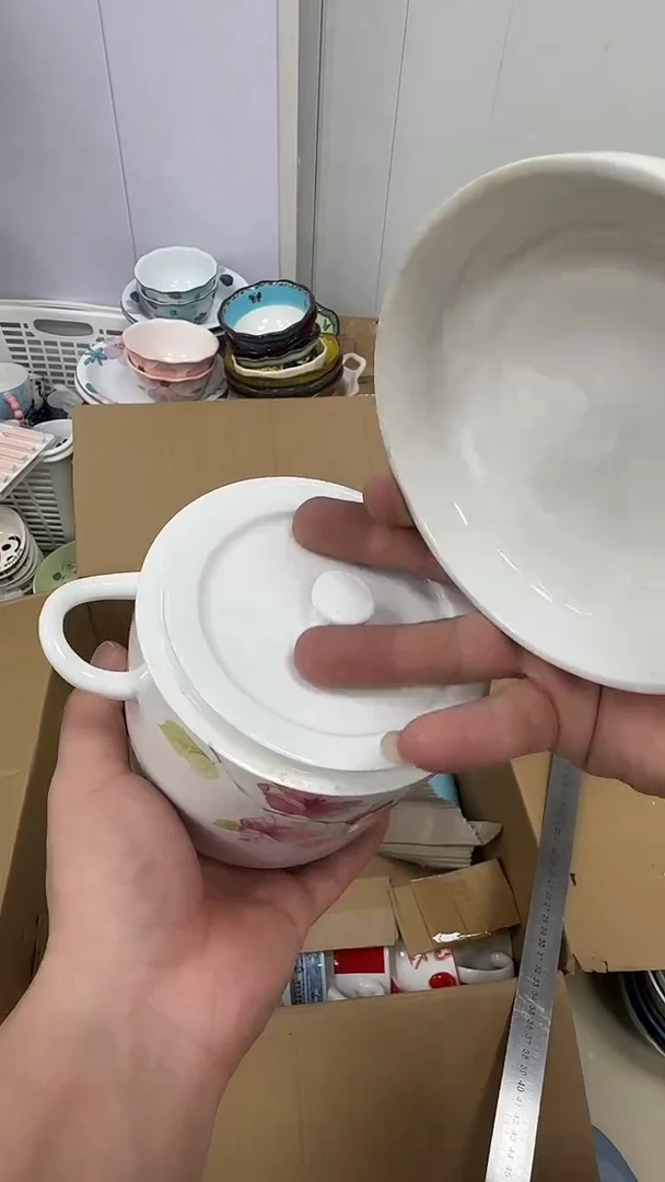 瓷微瑕专属链接20包邮