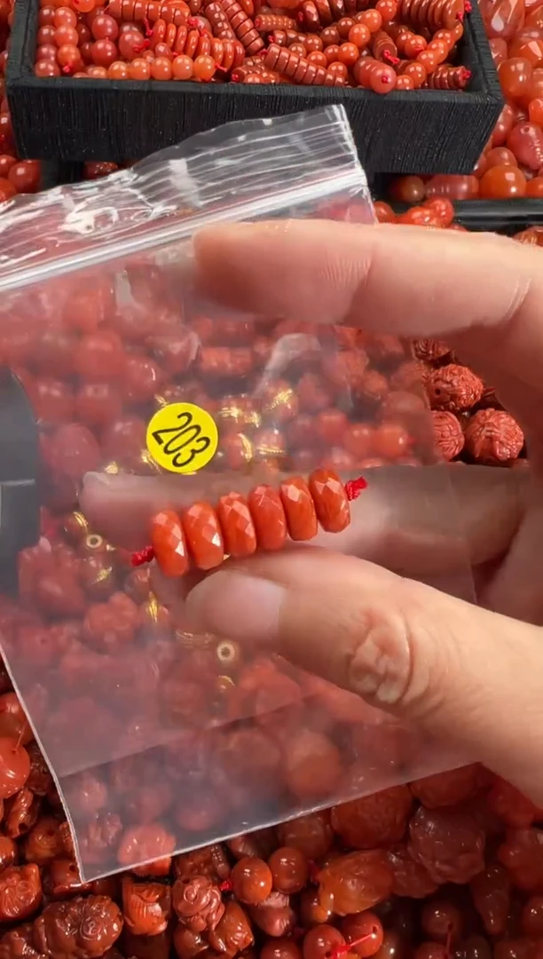 【闪购商品】南红玛瑙颈饰未镶嵌1