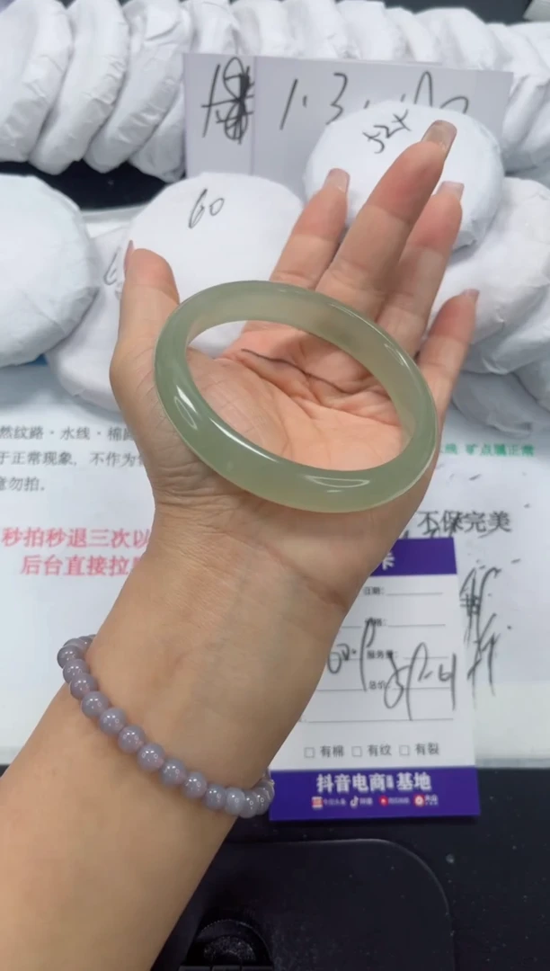 未镶嵌手镯石英质玉126-60.9