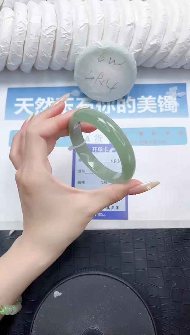 石英质玉手镯未镶嵌429-58.2
