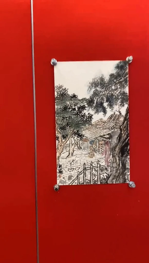 国画百艺藏珍国画作品