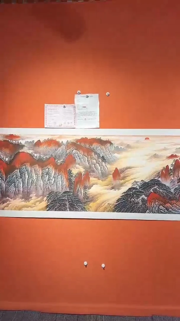 国画 国画 国画王保強老師12平方尺绘画手绘