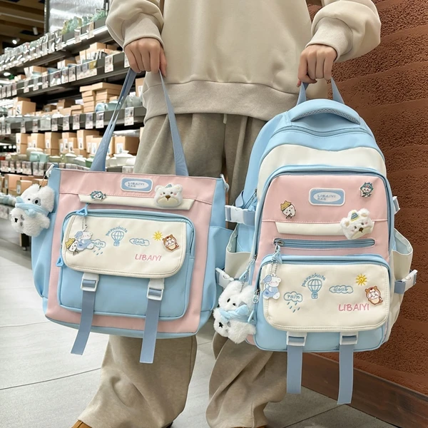 书包女ins风可爱韩版高中生初中生小学生三到五六年级双肩包背包