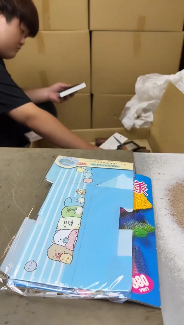 瓷片209聚宝缘海淘精选