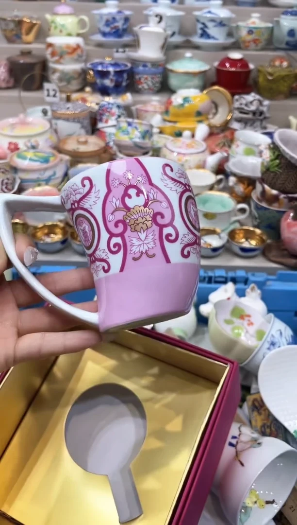 【闪购商品】云陶集市祝大家2025愿你所愿皆所得